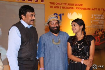 Naa Bangaaru Talli Movie Audio Launch